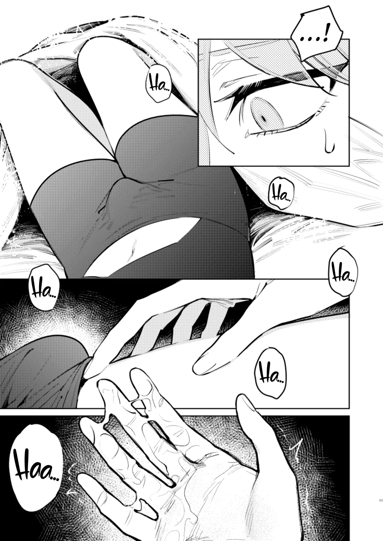 Anata wa Watashi no | You Are My... page 8 full