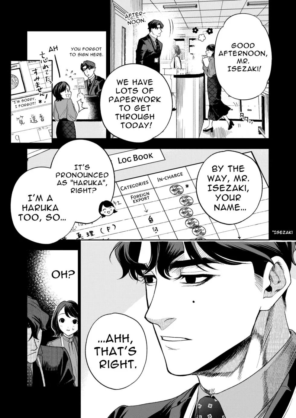 Haruka page 9 full