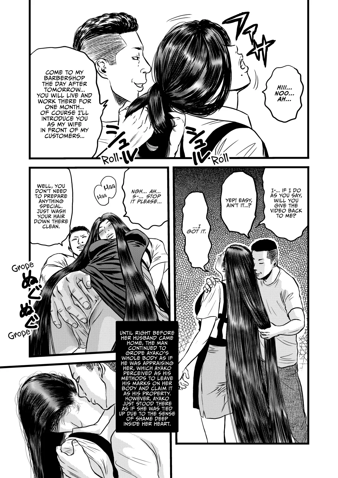 The Barber's Wife 2 page 8 full