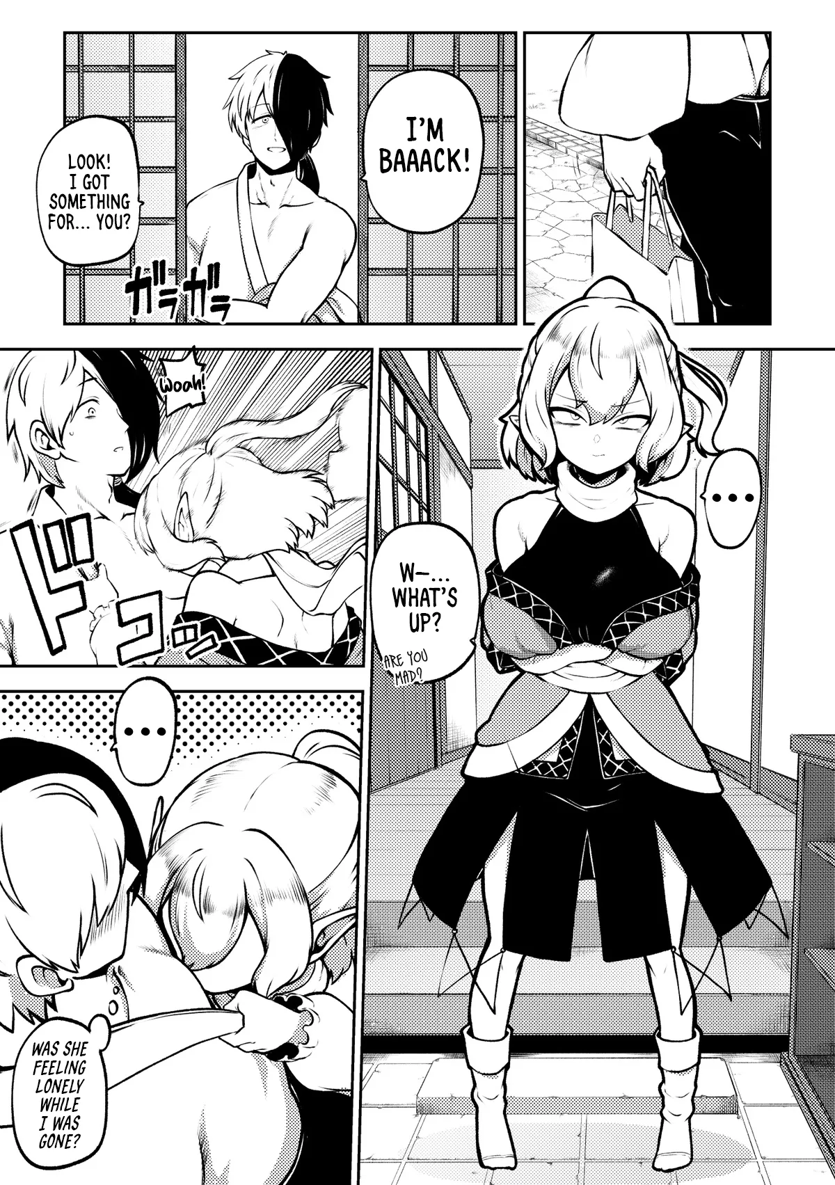 My Paruparu Parsee page 1 full