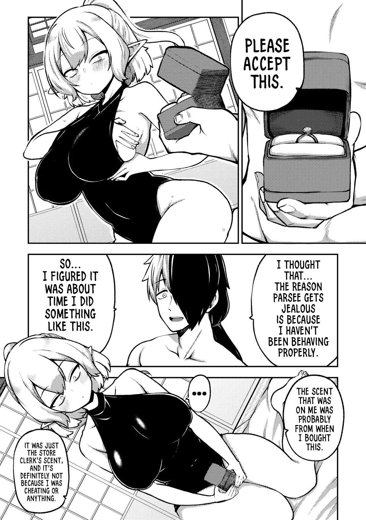 My Paruparu Parsee page 9 full