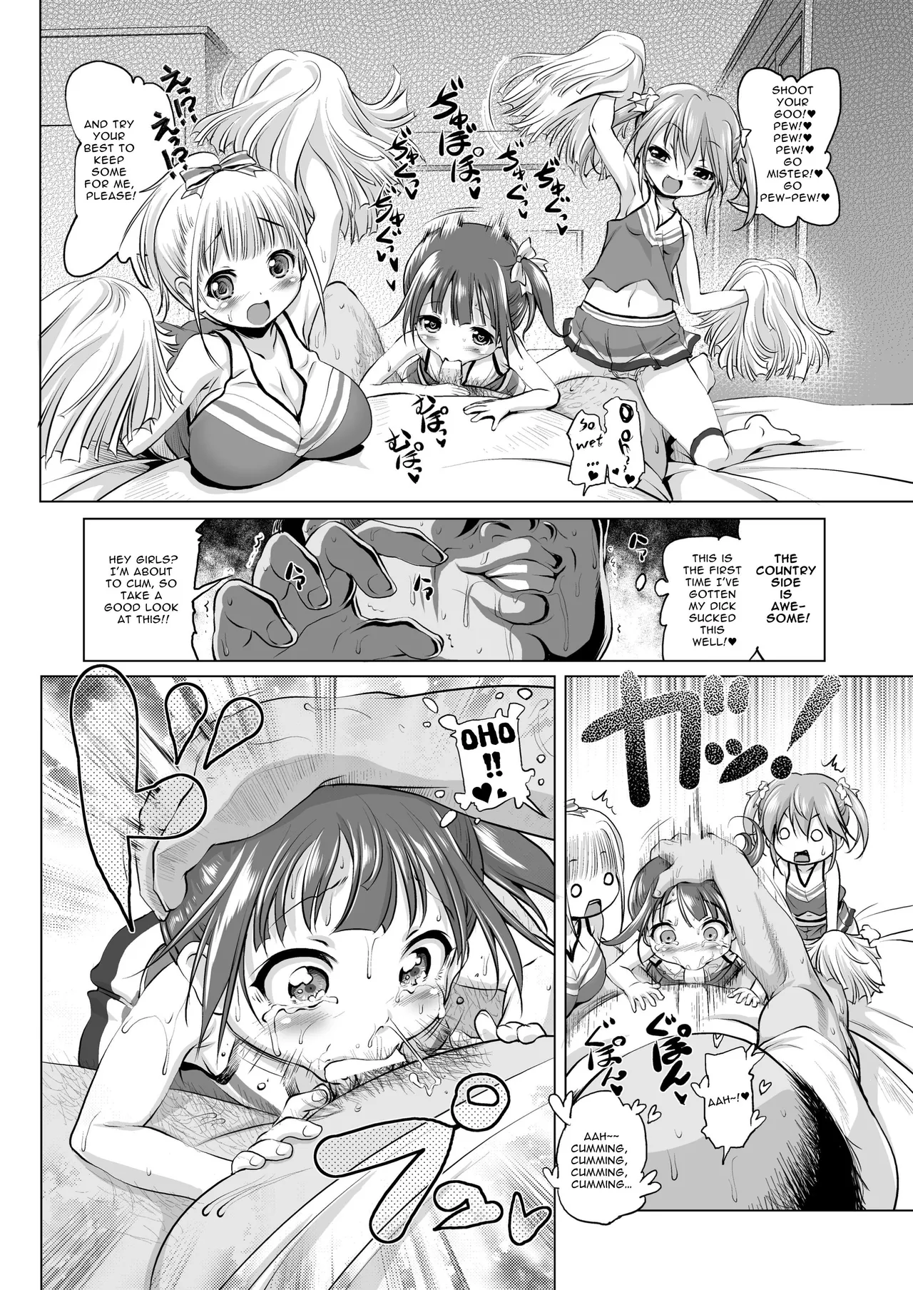 Inaka ni wa Sex shika Goraku ga Nai!? | There's No Entertainment in the Countryside Except Sex!? page 9 full