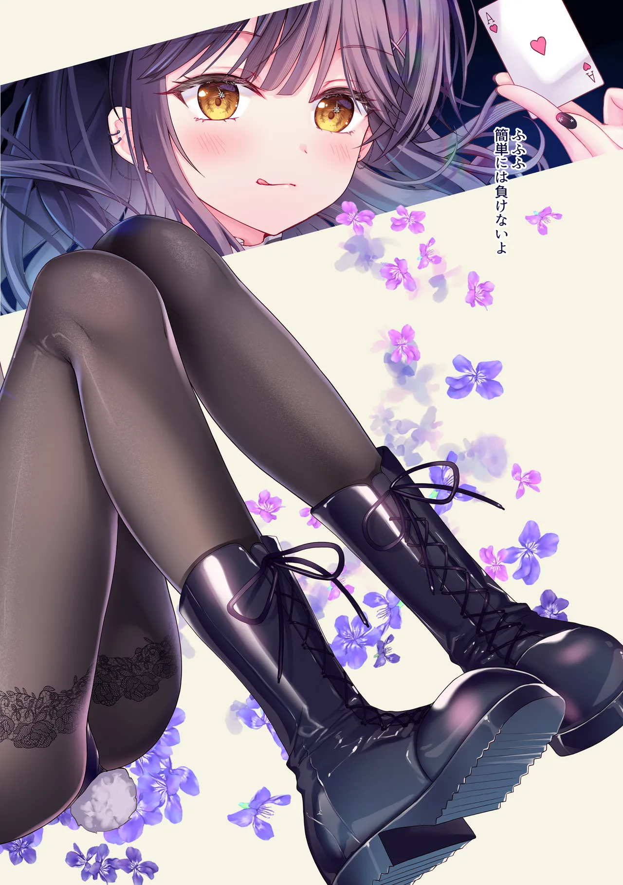 TeacherTeacher 10 page 5 full