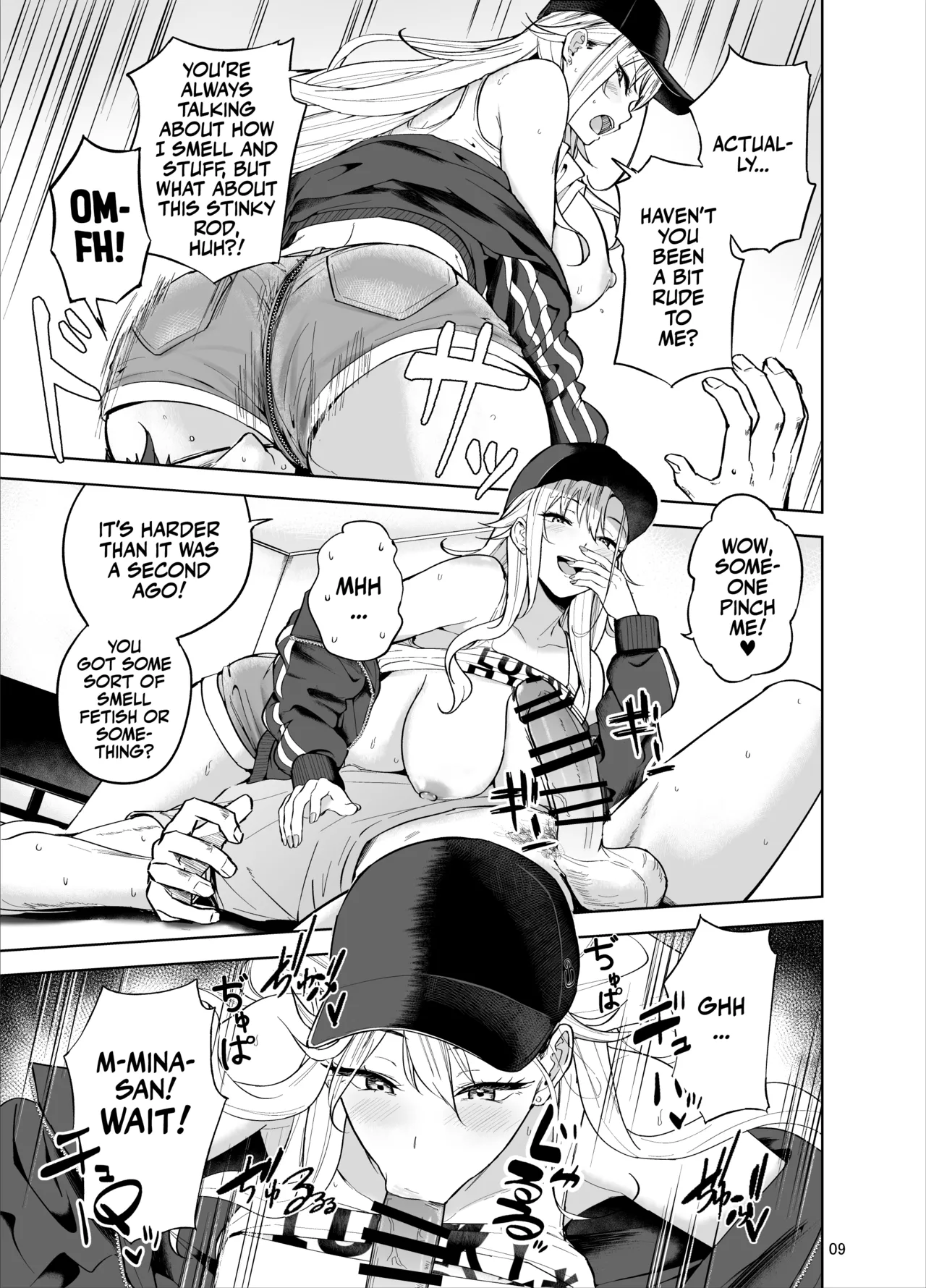 Darashinai Gal ni Okane o Kashite Yarasete morau Seikatsu - Make Money Make Love page 10 full