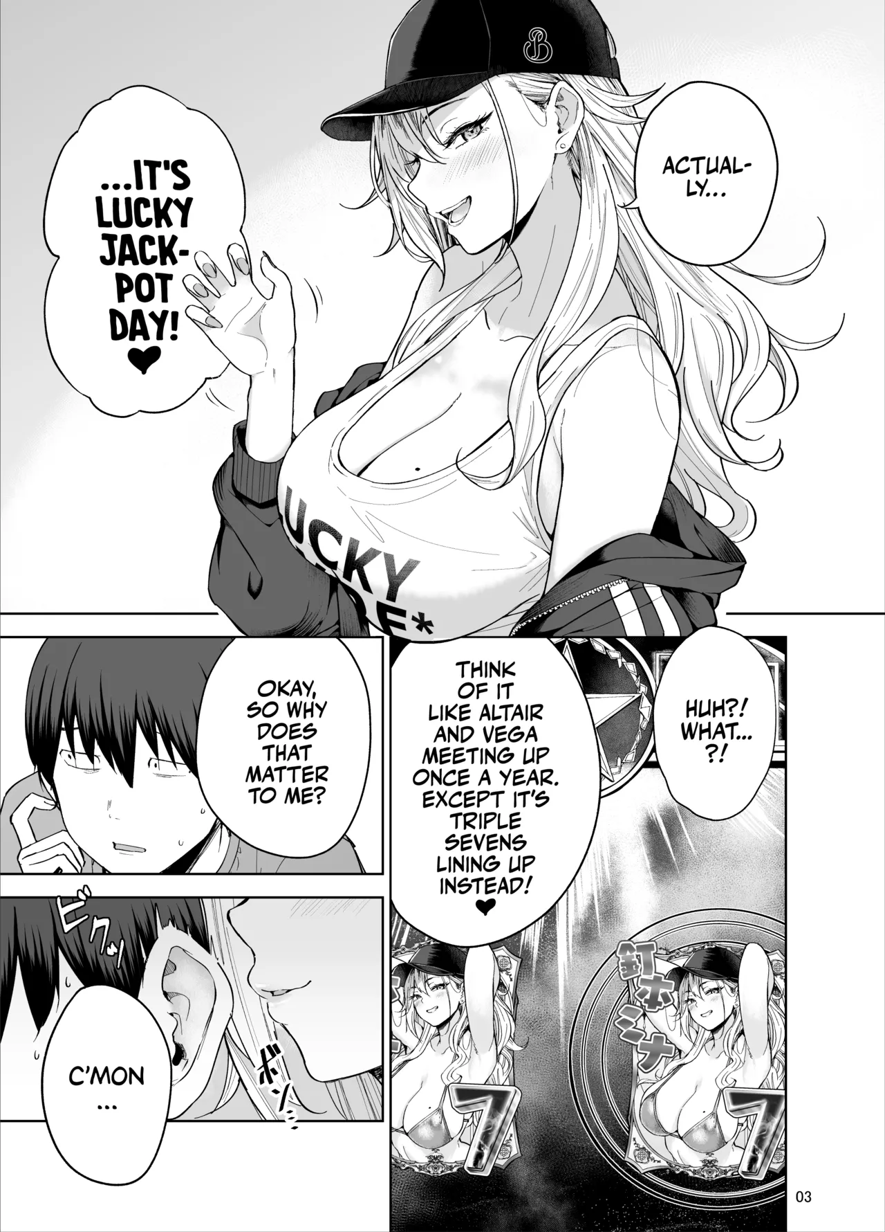 Darashinai Gal ni Okane o Kashite Yarasete morau Seikatsu - Make Money Make Love page 4 full