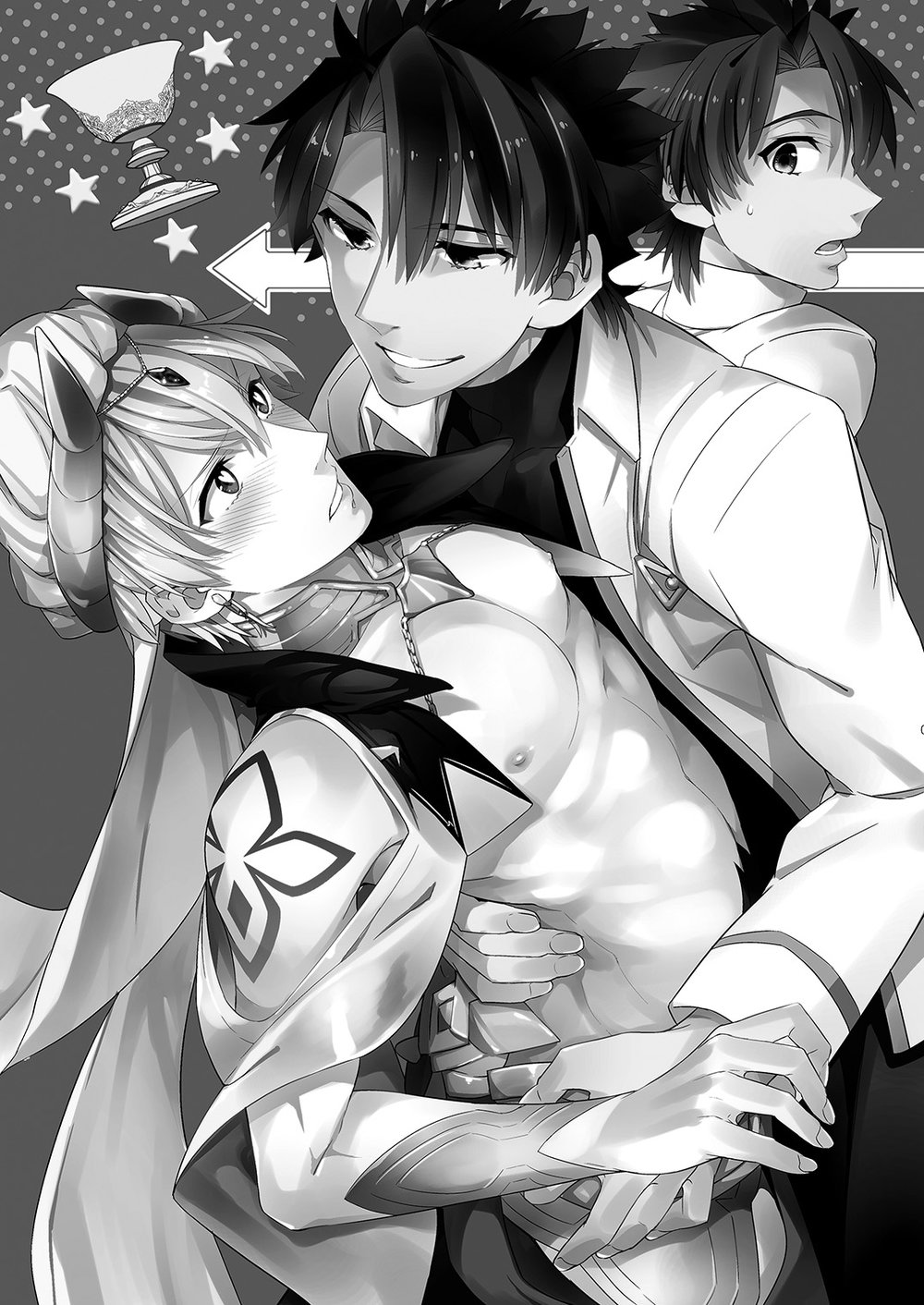 Ga no zasshu ga seihai no kimagure de kyū seichō Shita kudan ni tsuite page 2 full
