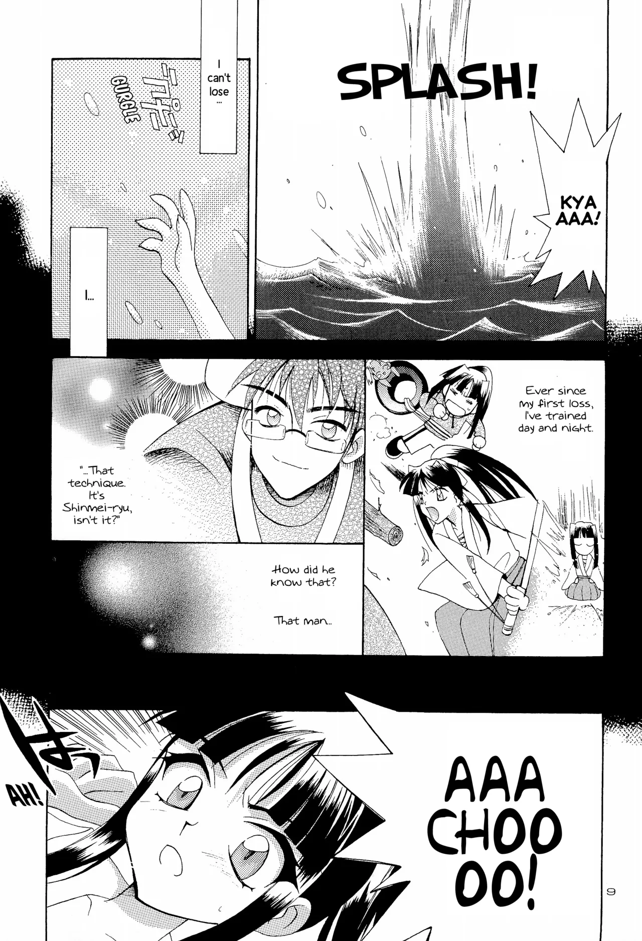 CRYSTAL LOVER LIGHT page 9 full