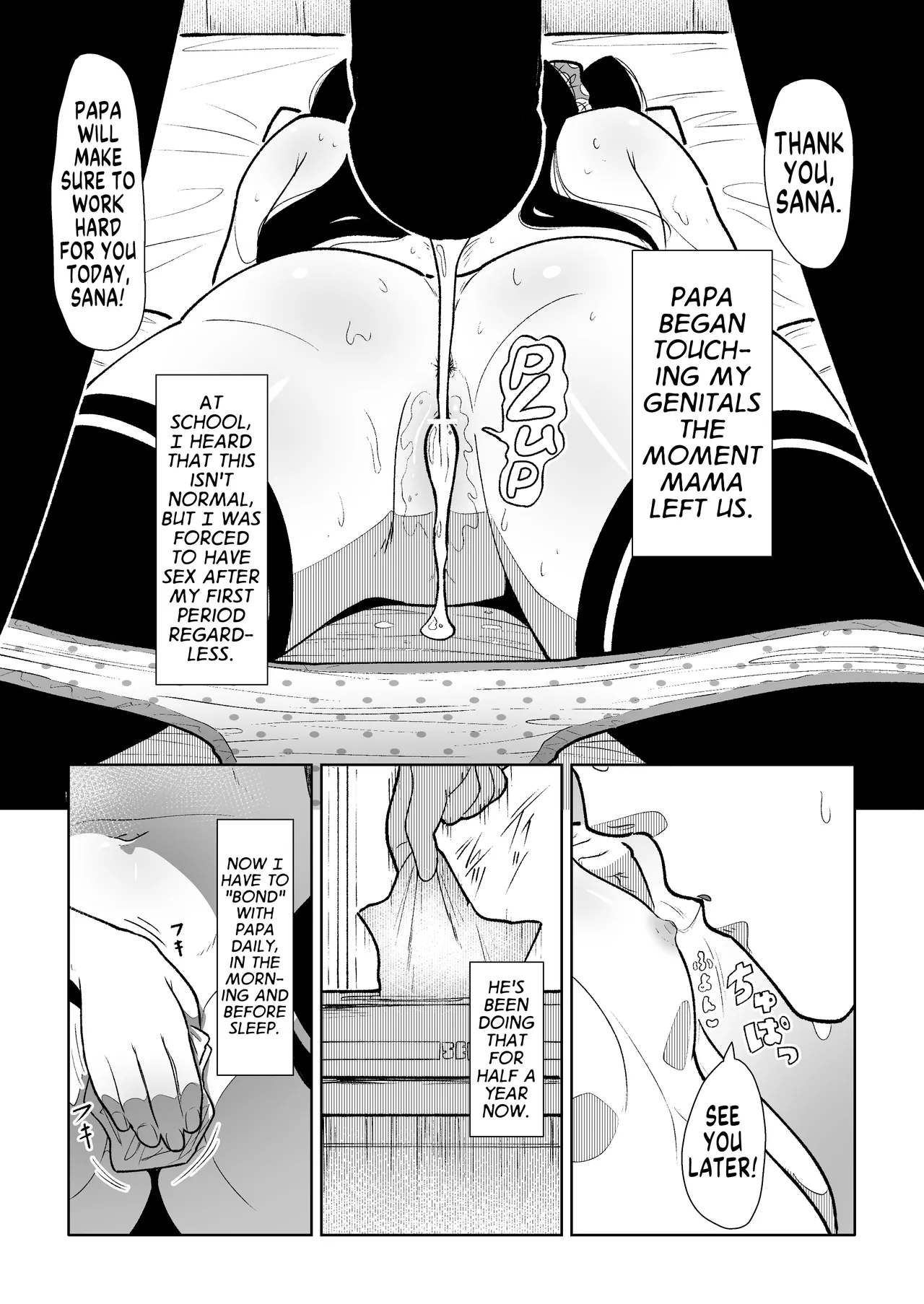 Manamusume Seichou Kyoukiroku | The Diary of Forced Sexual Training of a Precious Daughter page 5 full