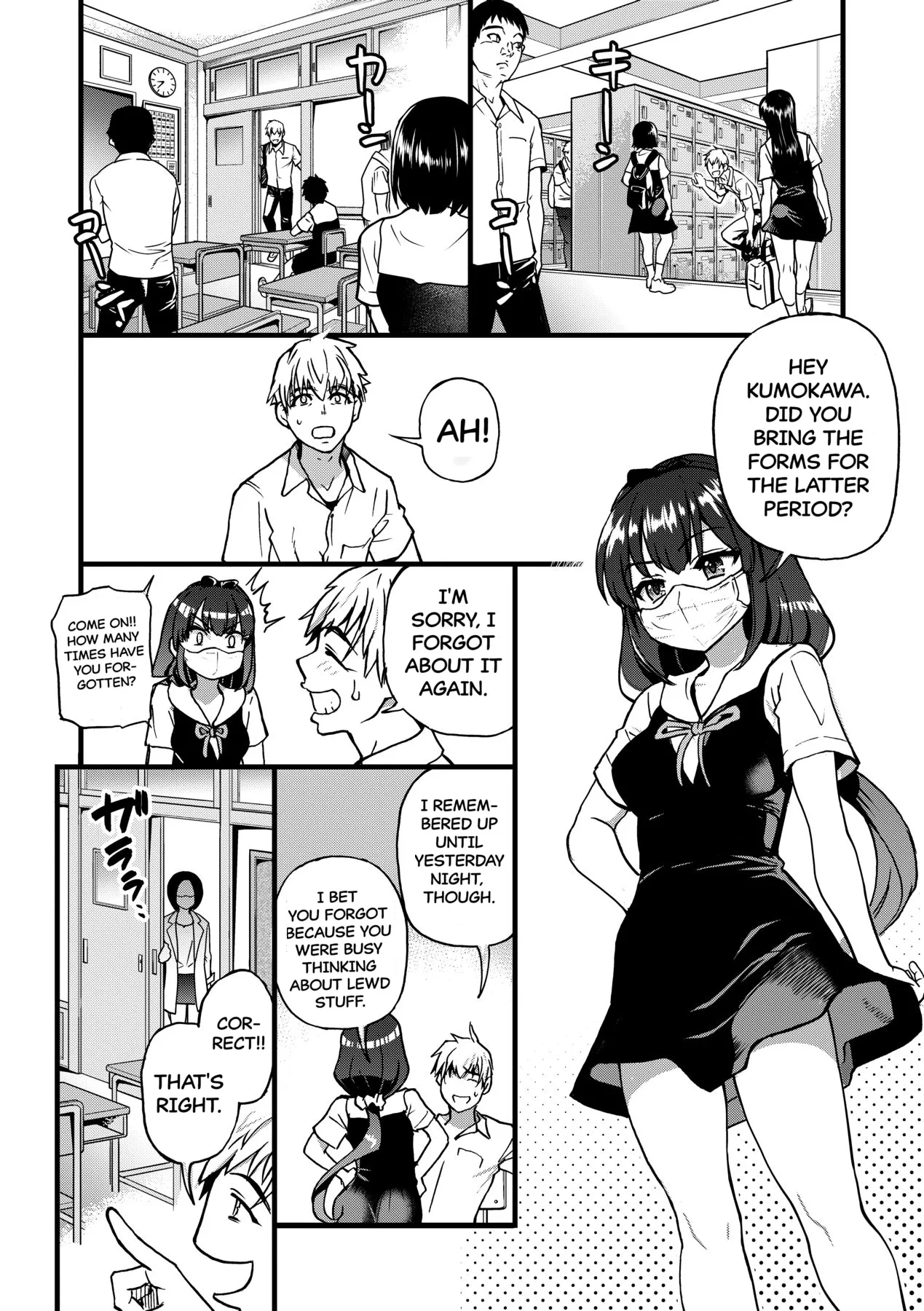 Boku no Seieki de Honpuku Kaiyu!! page 9 full