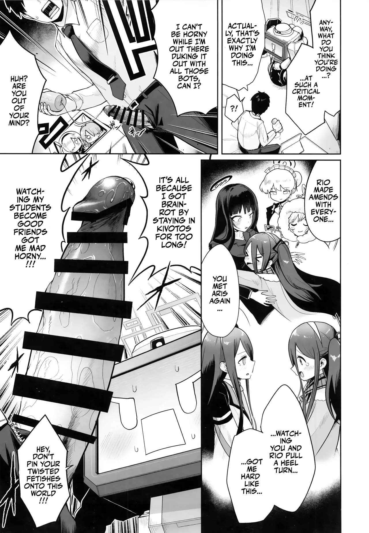 Donna Sugata demo Kimi wa, Konna Sugata demo Anata wa | Deep Inside, It's Still You! page 4 full
