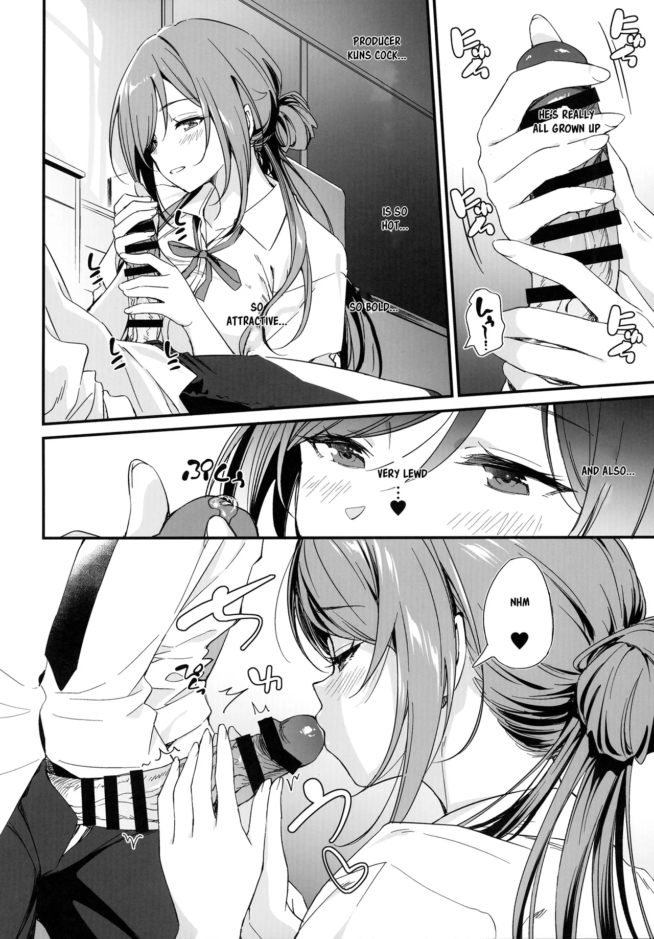 Ecchi na Koto wa Rinami Onee-chan ni Makasenasai! | Leave the lewd stuff to Rinami Oneechan! page 8 full