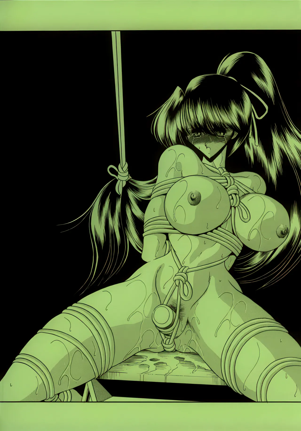Nijuuyon no Hitomi Joukan page 3 full