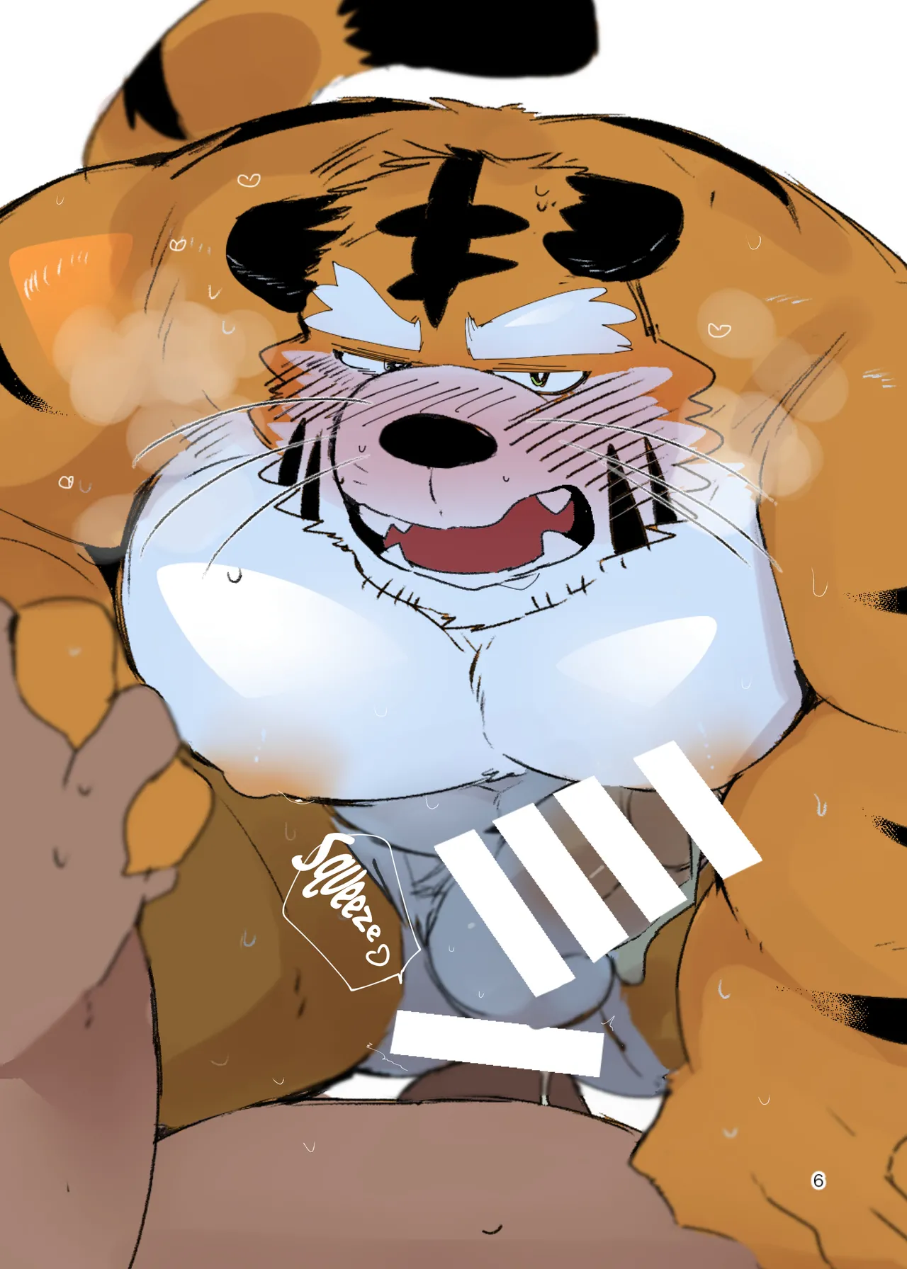 一本关于在公共澡堂里和关西口音的老老虎相爱的书 page 5 full