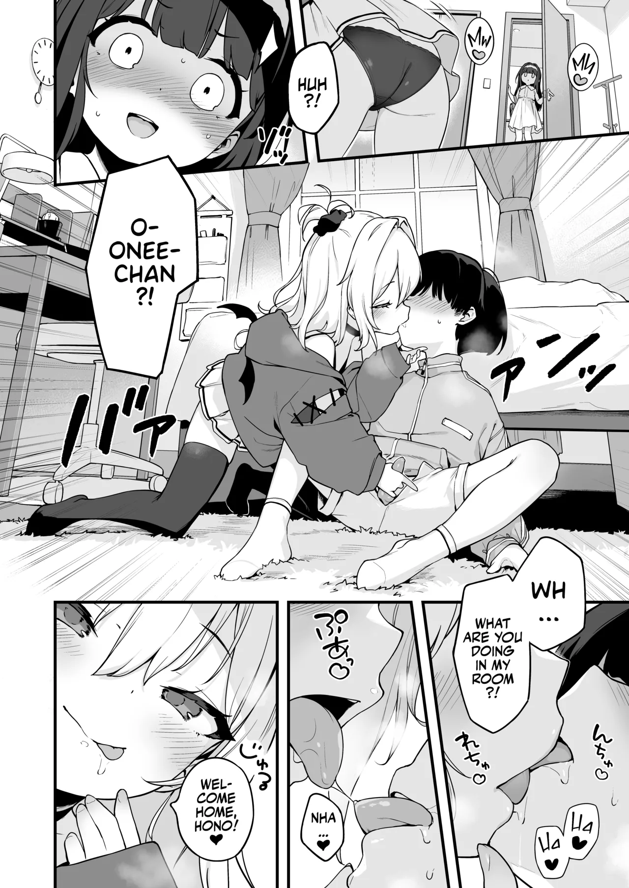 Onanie Daisuki Honoka-chan wa Katekyo Chinpo o Benkyou Shitai! | Professional Shliker Honoka-san Wanna Study Up On Her Tutor's Cock! page 4 full
