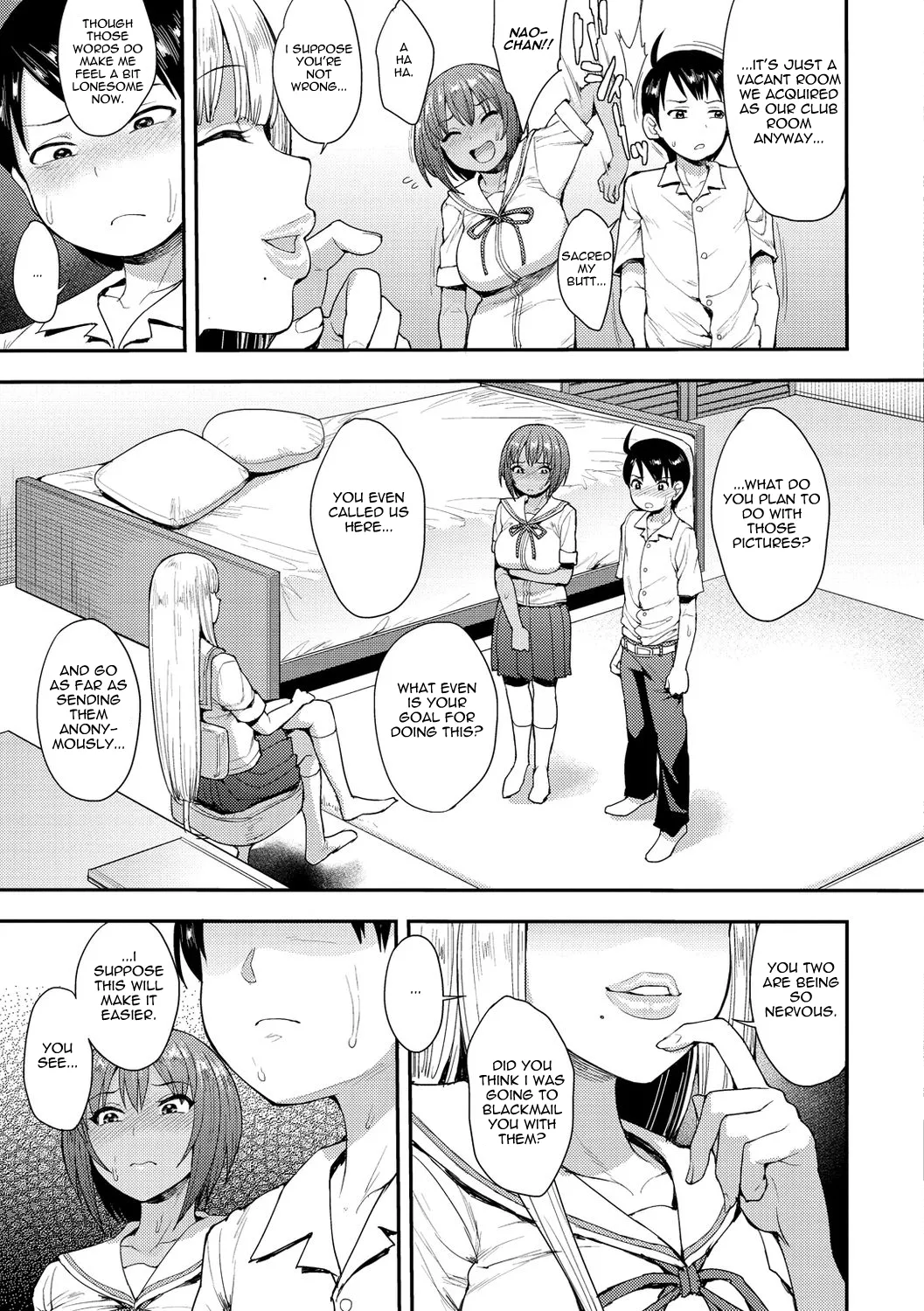 Muichaimashita! Ch. 2 page 3 full