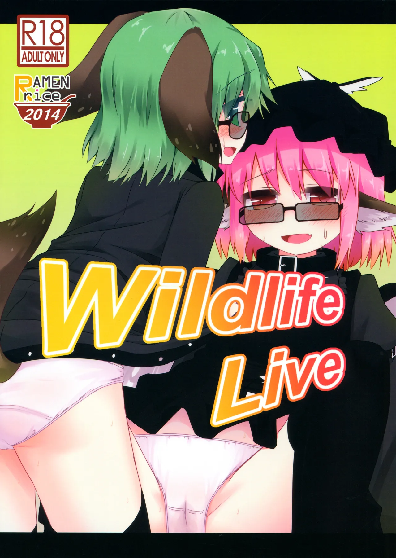 Wildlife Live page 1 full