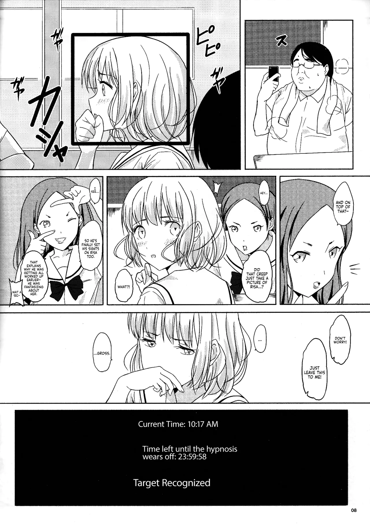 Ningen Sousa Appli Hypnosis ~Joshou~ | Hypnosis: The Human Control App -Prologue- page 7 full