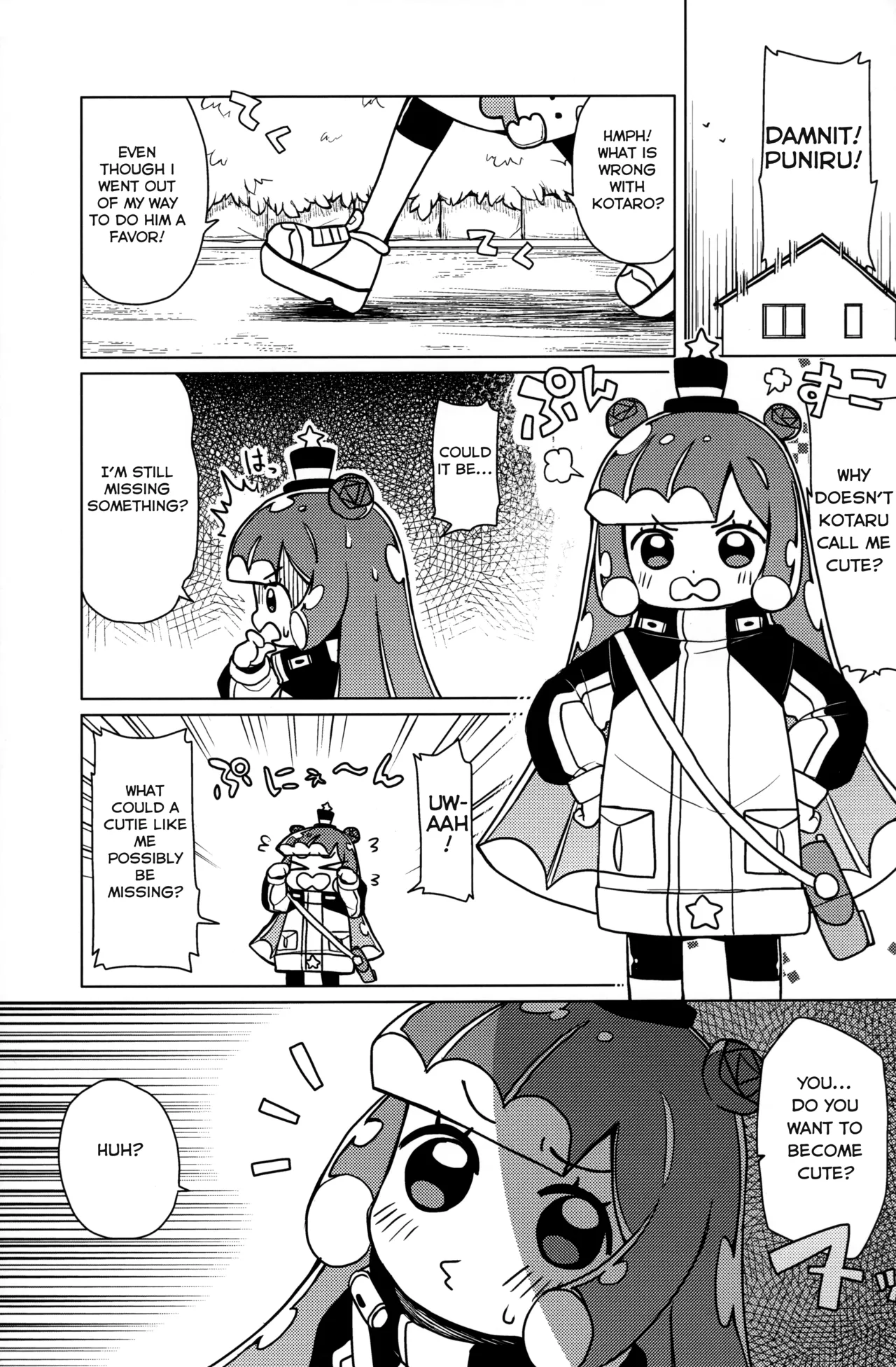 Jaan! Ecchi de Kawaii Boku de-su!  |  Tadaah! The lewd and cute Puniru-chan! page 2 full