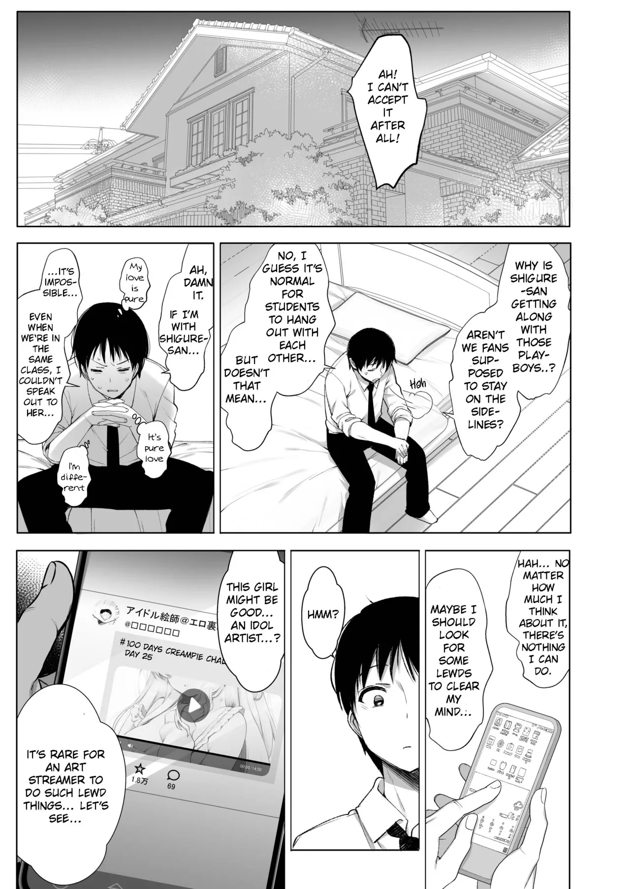Idol Haishinsha Shigure Ui Naisho no Douga Haishin 2 page 6 full