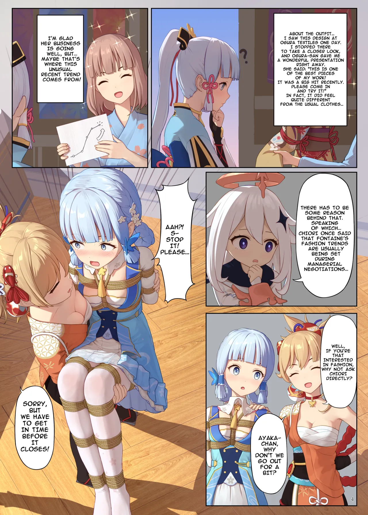 En no Ori Ito page 4 full
