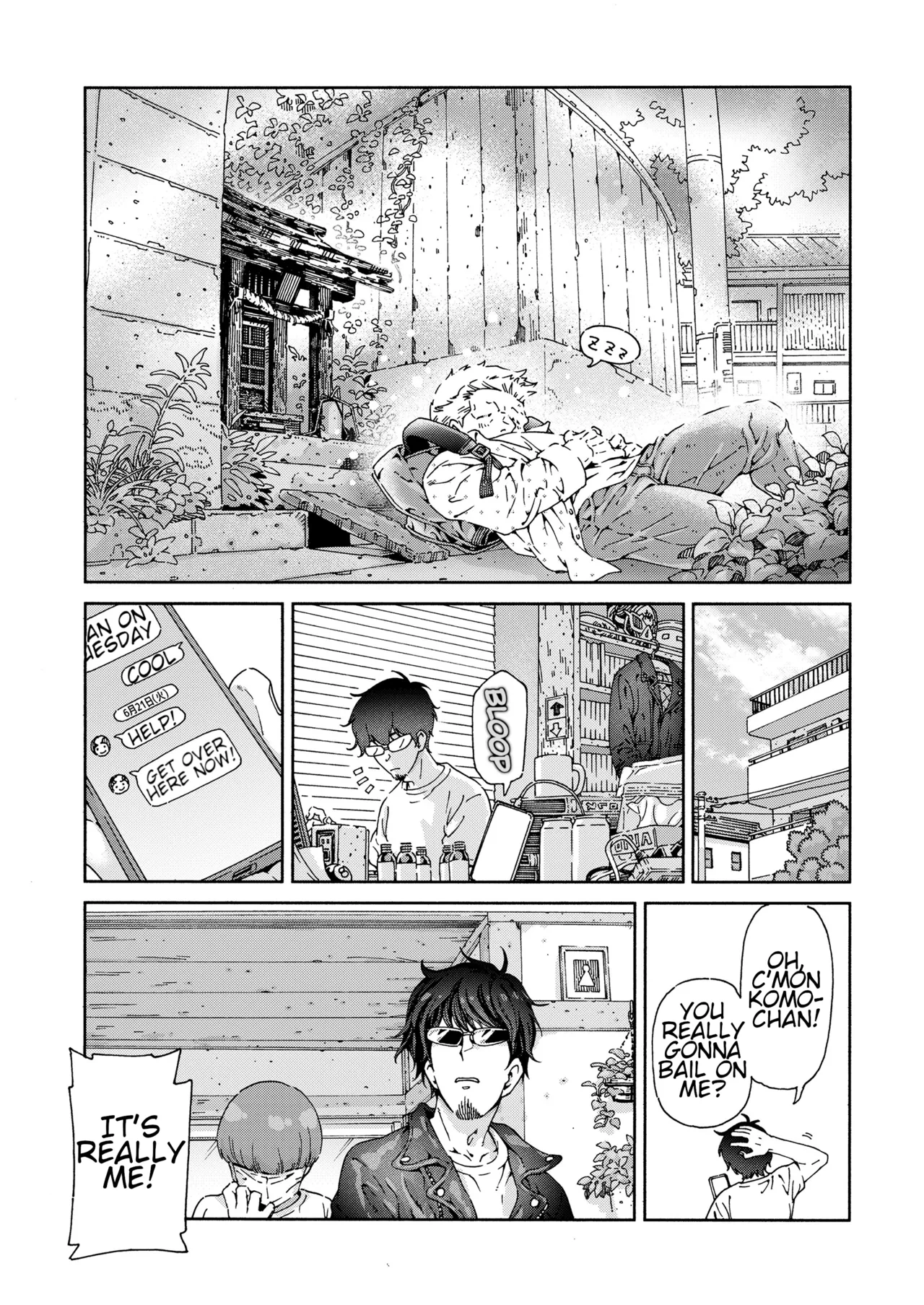 Saikou no Loli AV o Torou!! | Film the Best Loli AV page 4 full