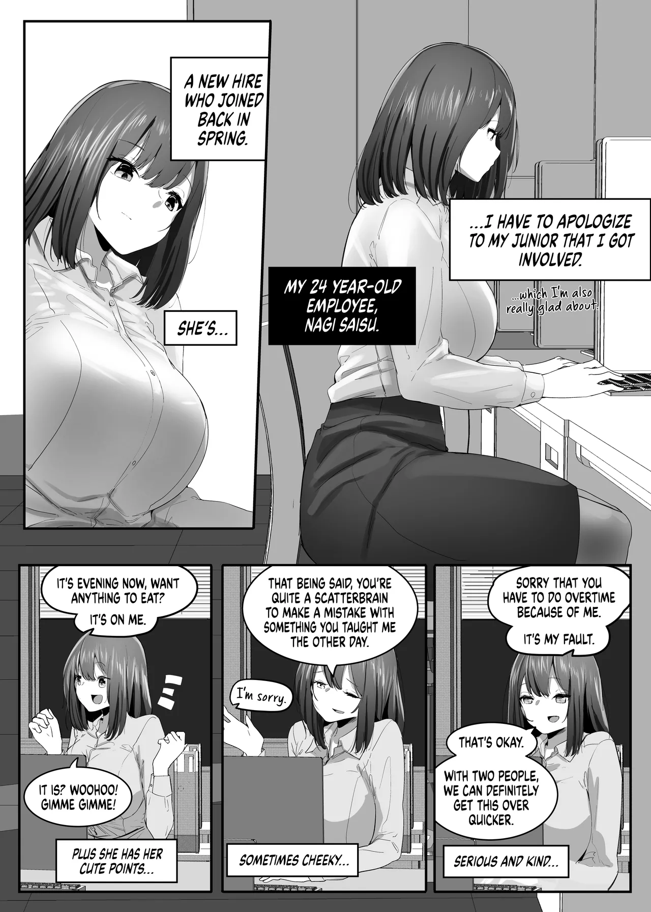 Ore no Seiheki ga Kouhai ni Baretara Kouhai mo Onaji Seiheki datta | She Knows My Sexual Secret page 2 full