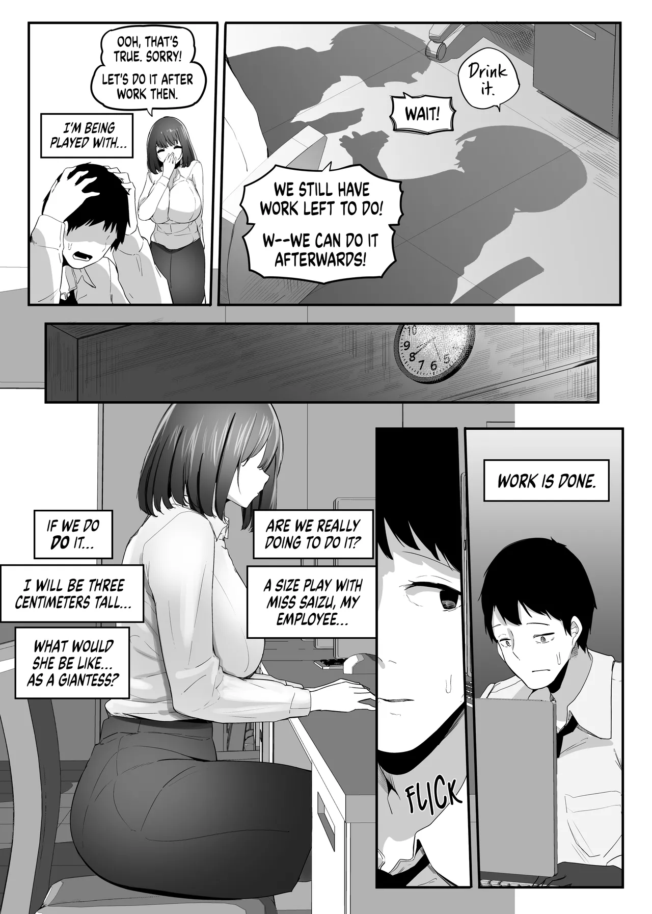 Ore no Seiheki ga Kouhai ni Baretara Kouhai mo Onaji Seiheki datta | She Knows My Sexual Secret page 7 full
