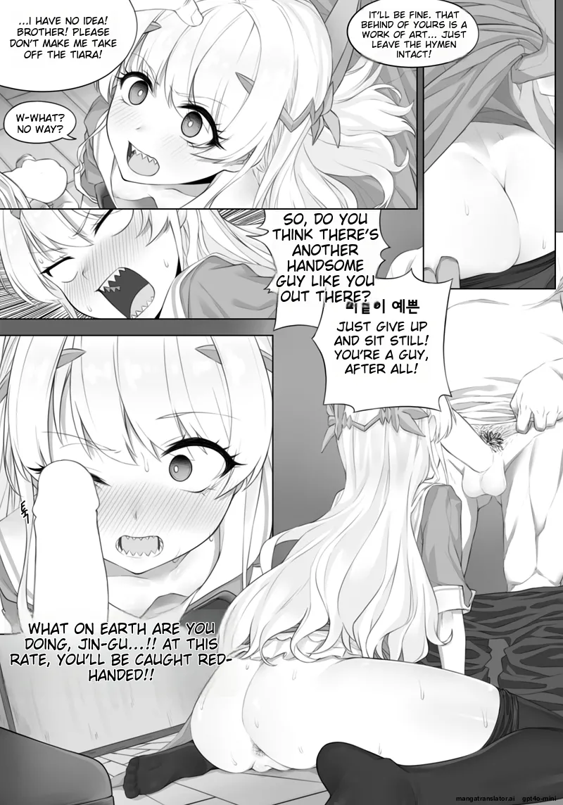 1 page 5 full