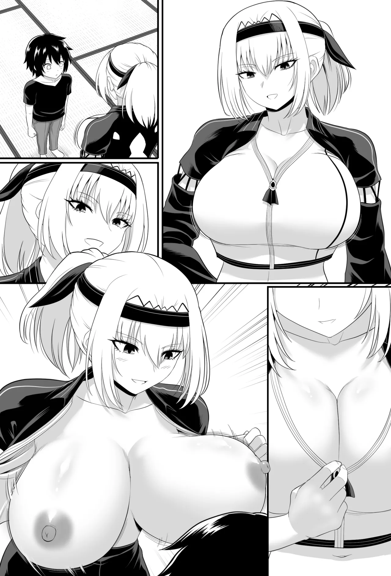 白沢さんのずりずり漫画 page 9 full