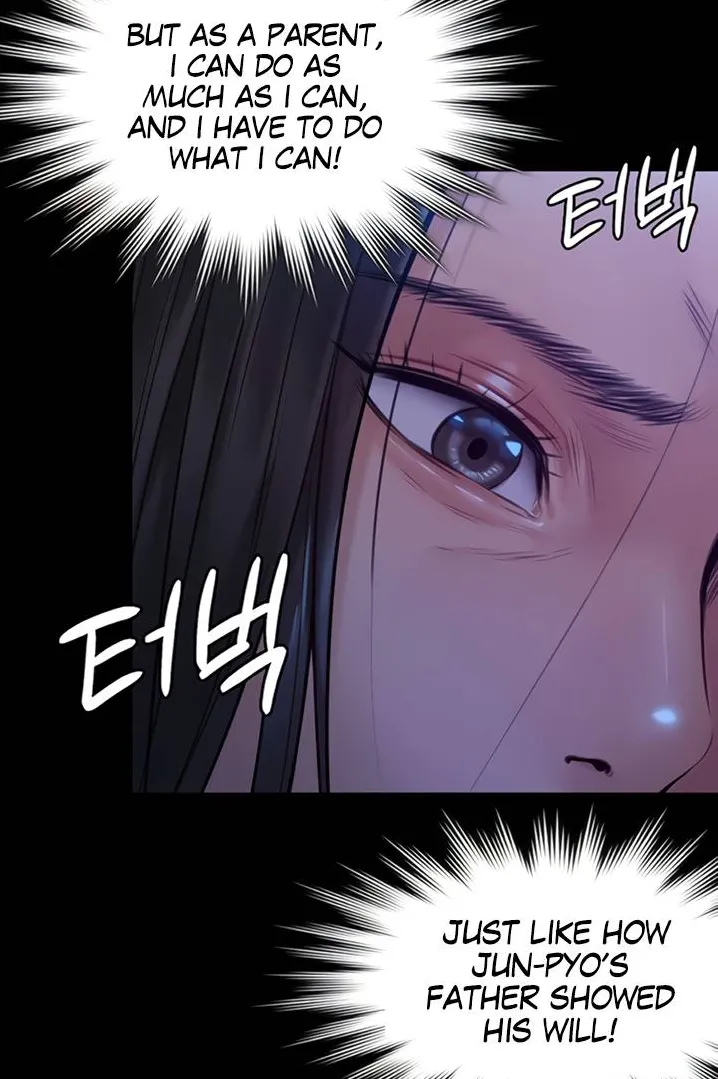Queen Bee page 10 full