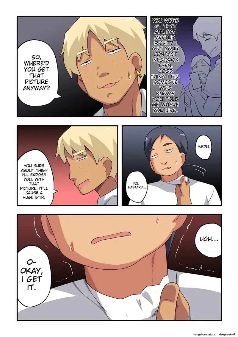 The streamer is in danger! 3 page 3 full