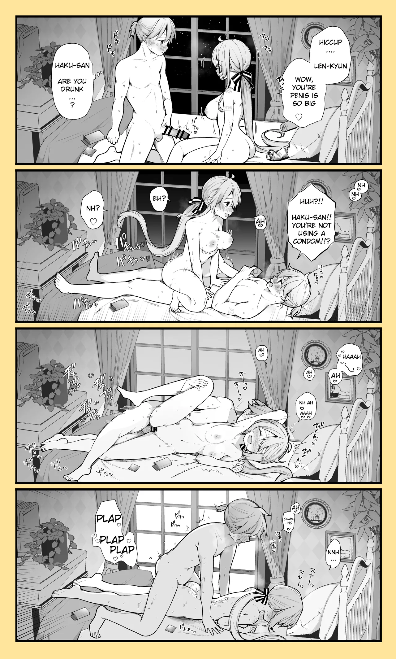 Len 4-koma Manga page 4 full