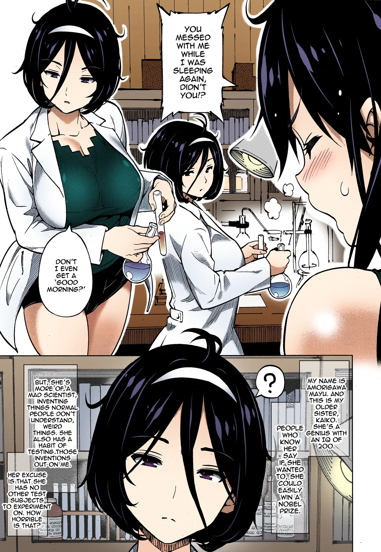 Jikken Shimai | Experiment Sisters page 3 full