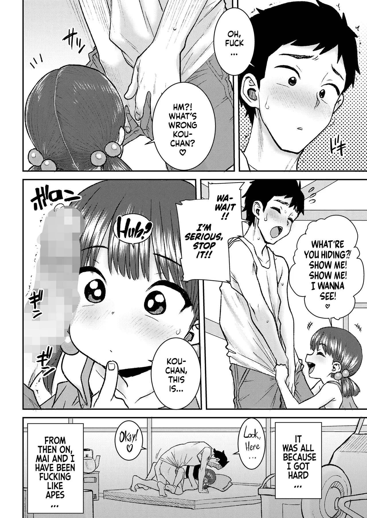 Futari no Ito | Their Thread page 8 full