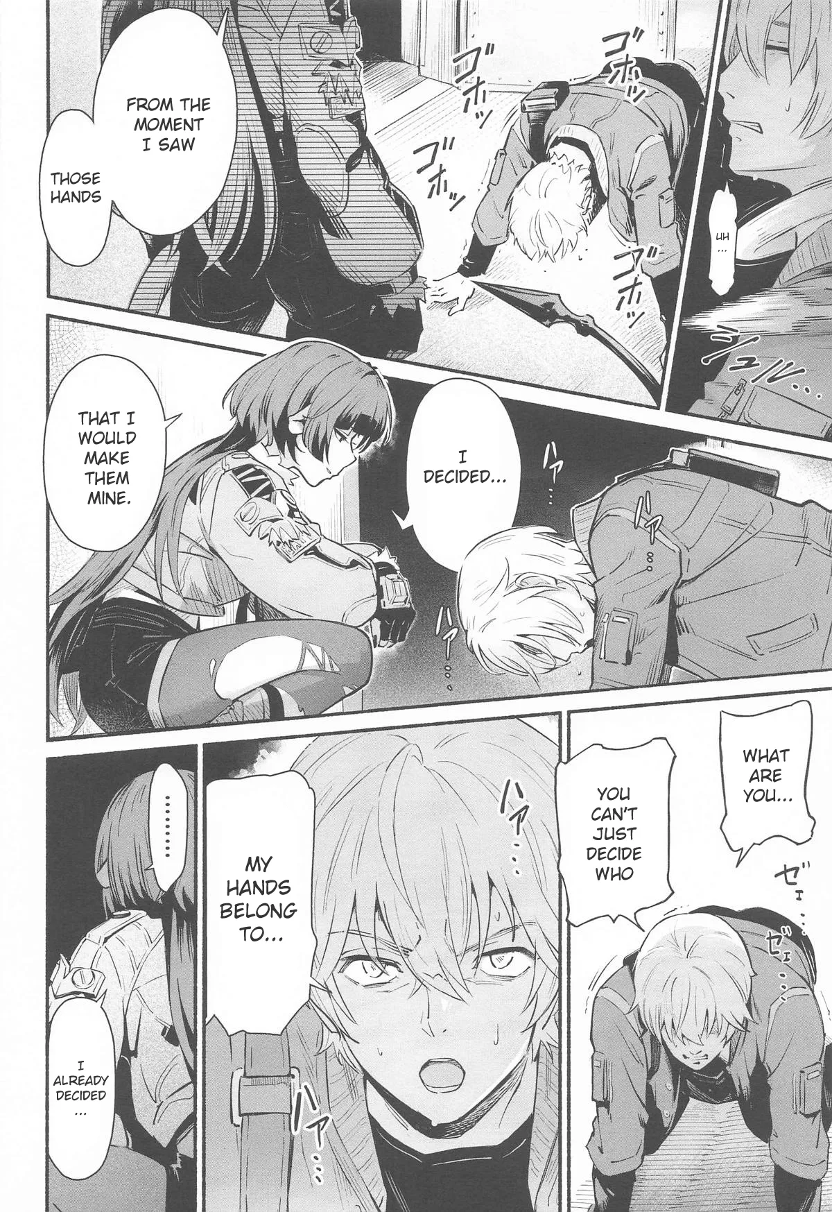 TEMPTATION page 7 full