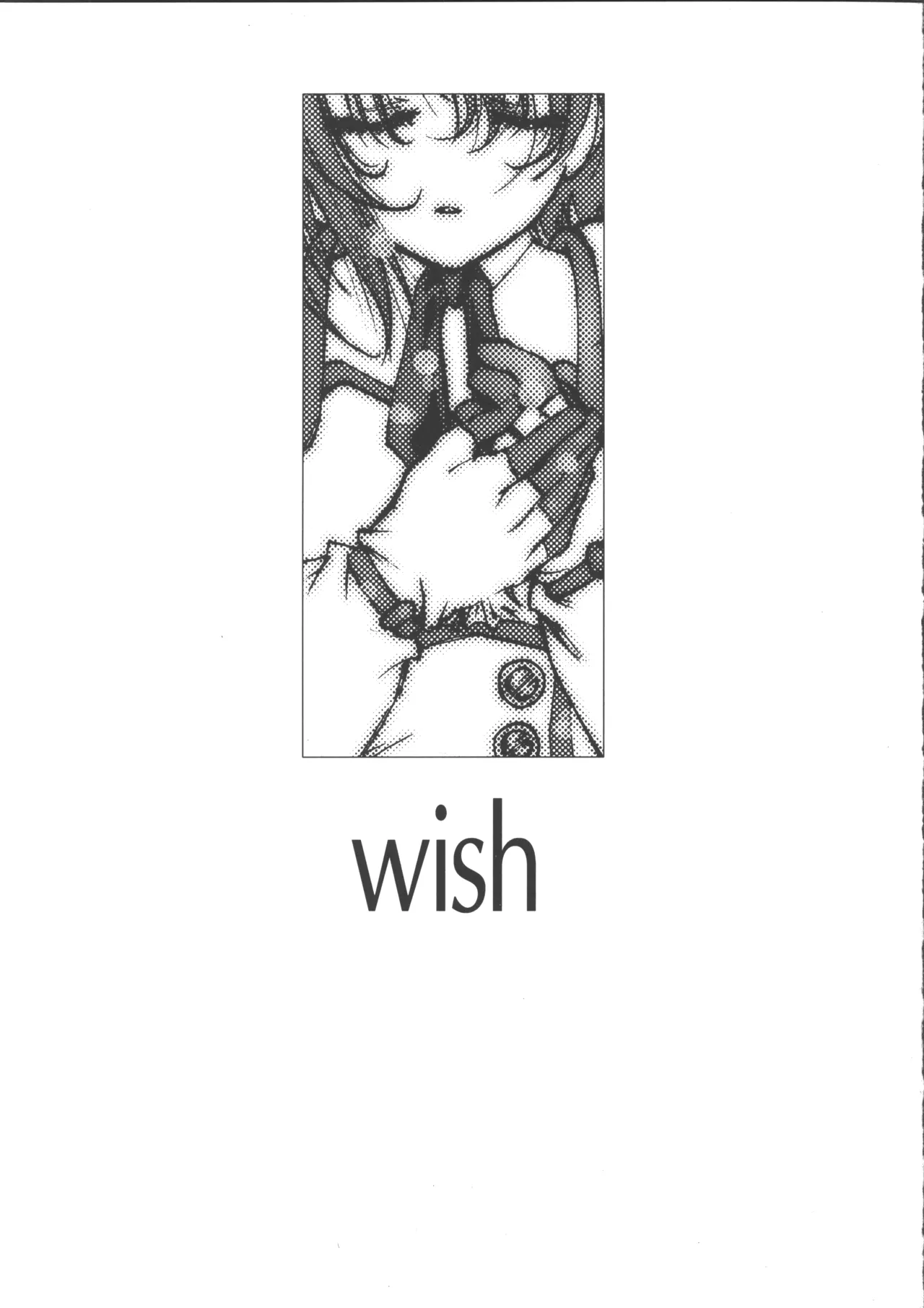 wish page 7 full