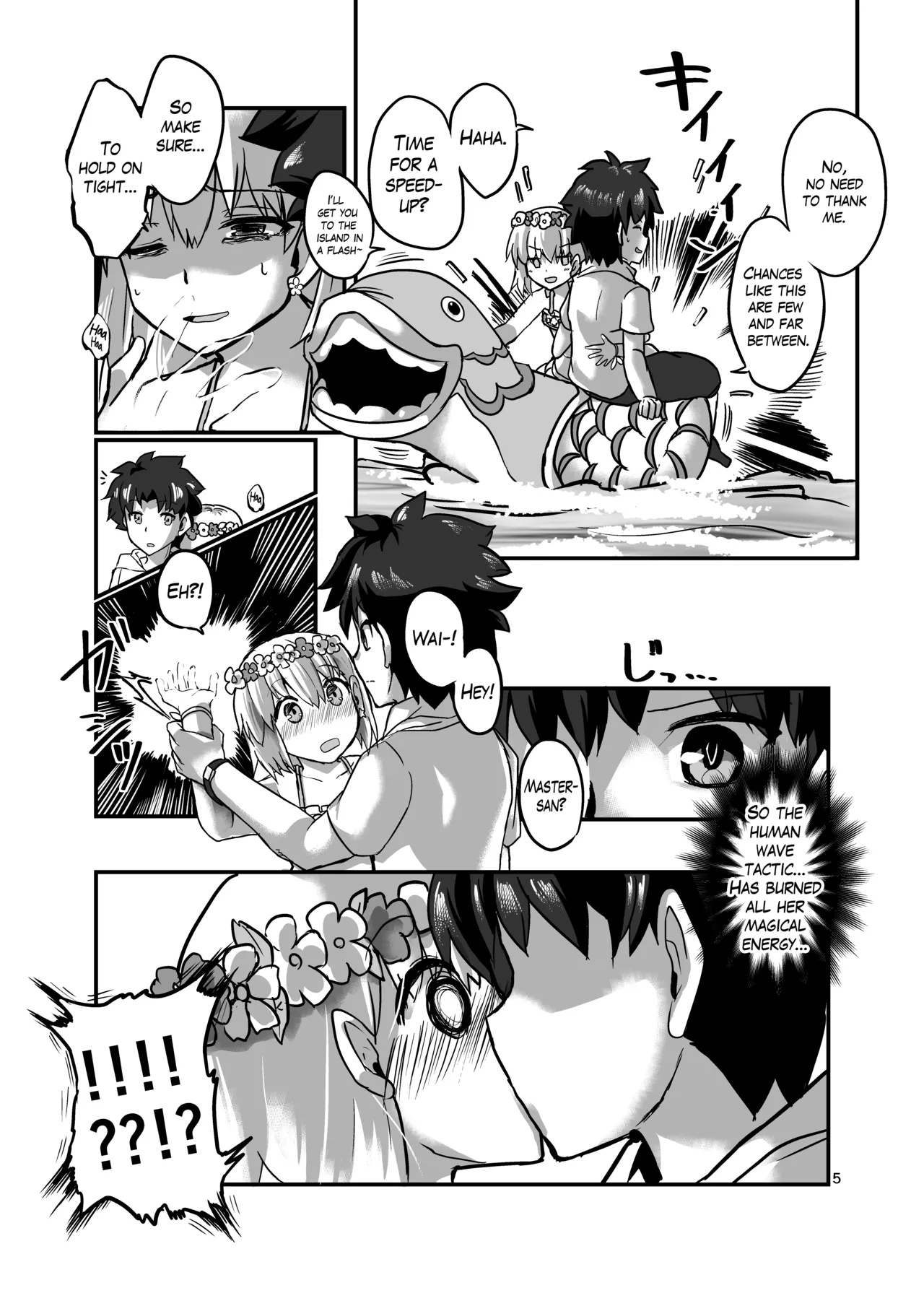 Samataimu to Ai no Kami | Summertime with the Goddess of Love page 4 full