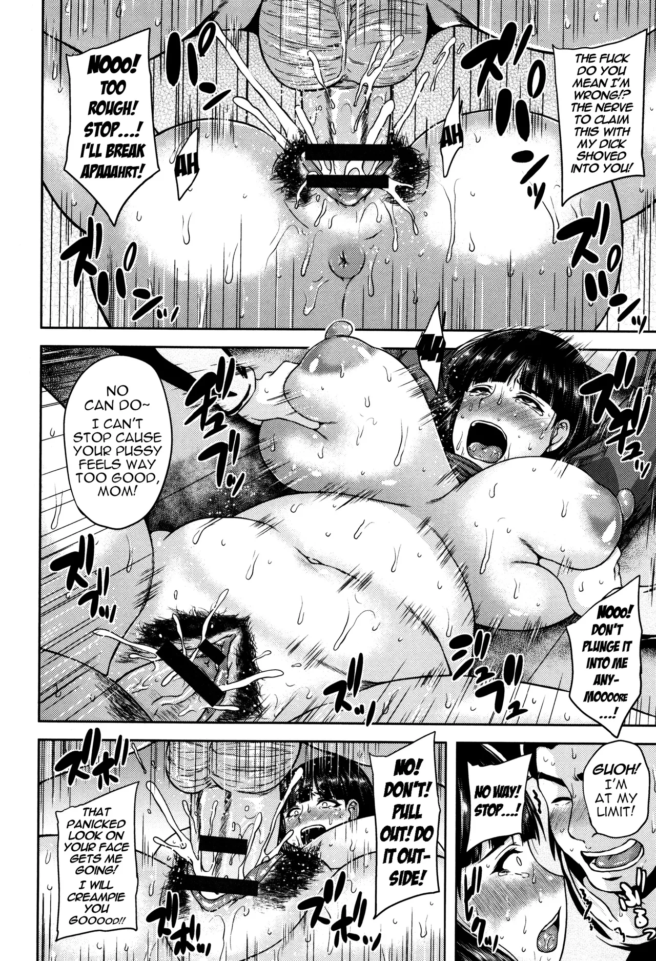 Jitsubo Seidorei | Biological mother is SEX pet page 10 full