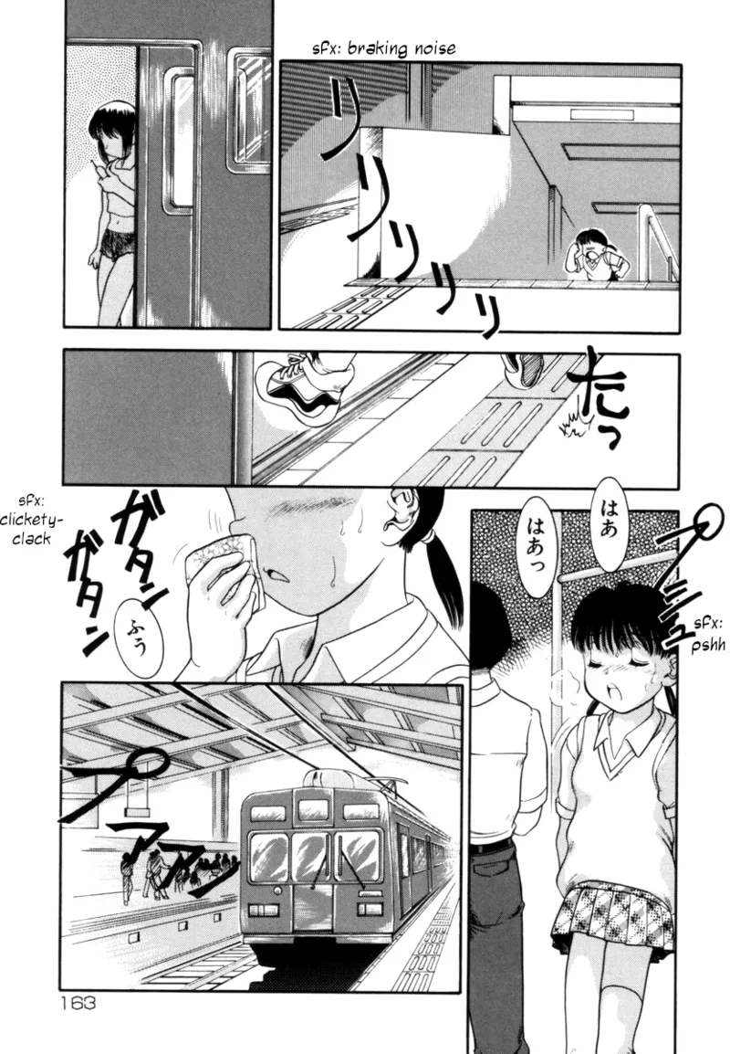 15 Minute | 15 Minutes page 3 full