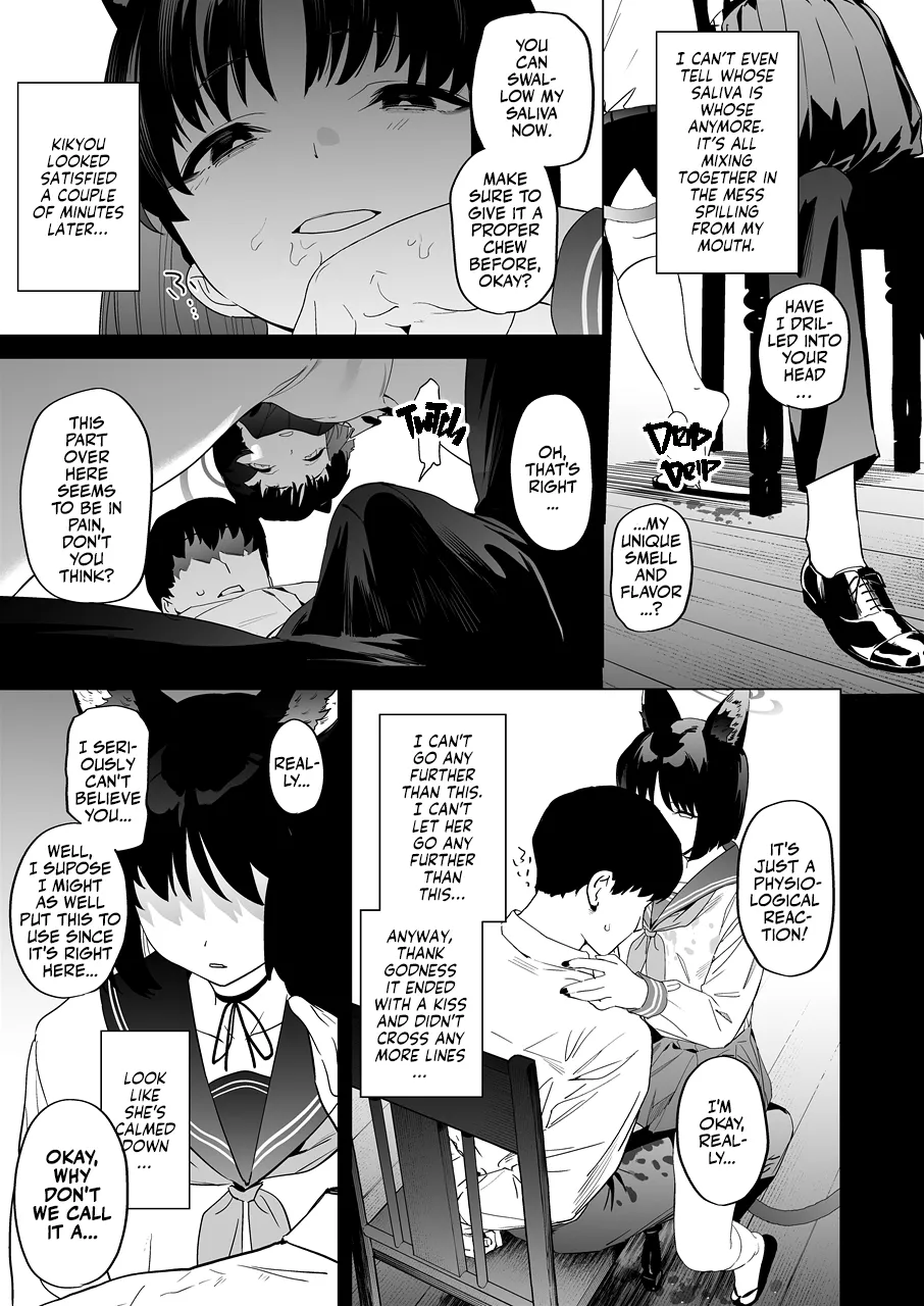 Kikyou no Numarase Shasei Kanrijutsu | Kikyou's WILD Sperm Technique page 6 full