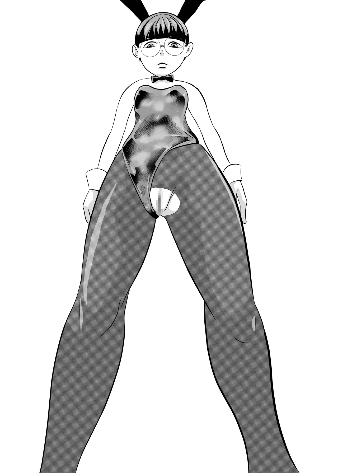 Mahoroba Danchi 08 | Mahorobo Housing Complex 08 page 7 full