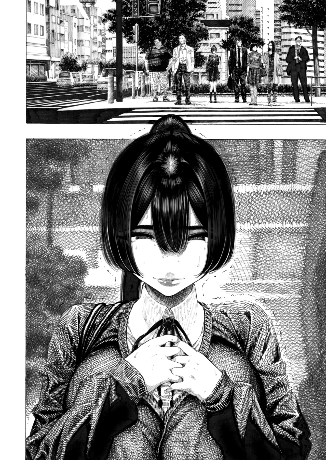 Migawari! Mawasare Ruka-chan page 7 full