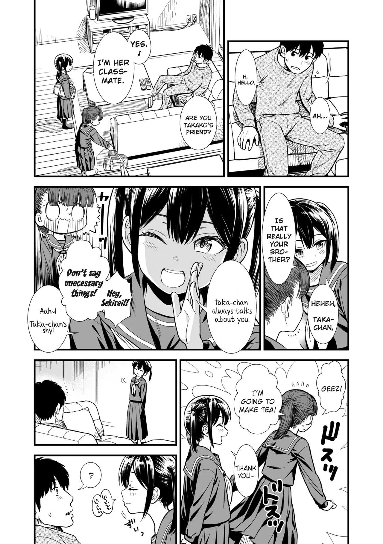 Sekirei-chan and I page 7 full