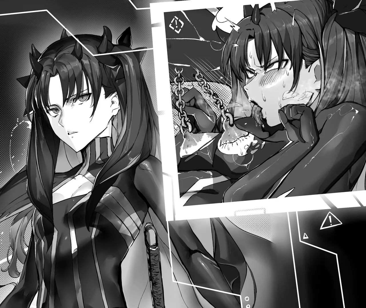 《宇宙战斗员A》 page 2 full