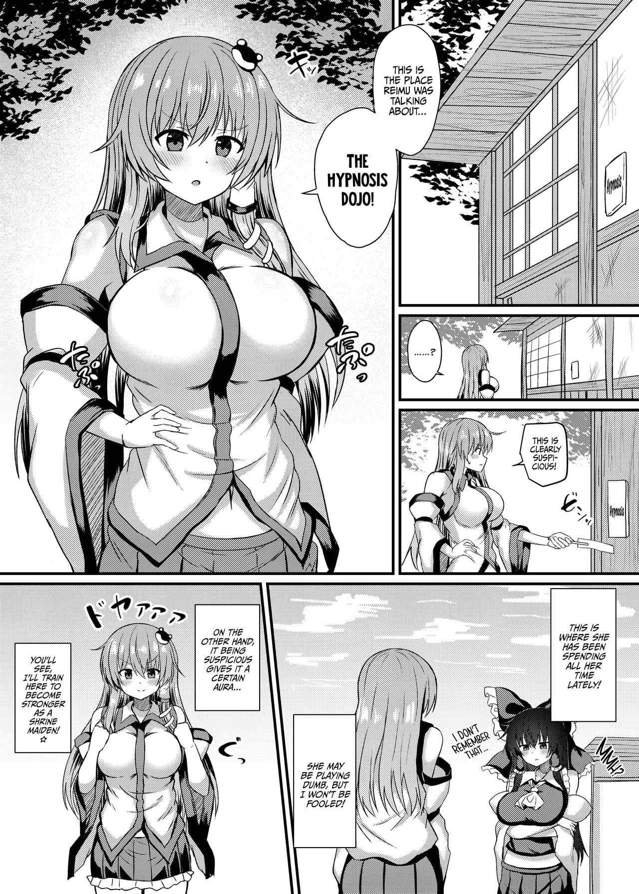 Kochiya Sanae Saimin Shugyou page 2 full