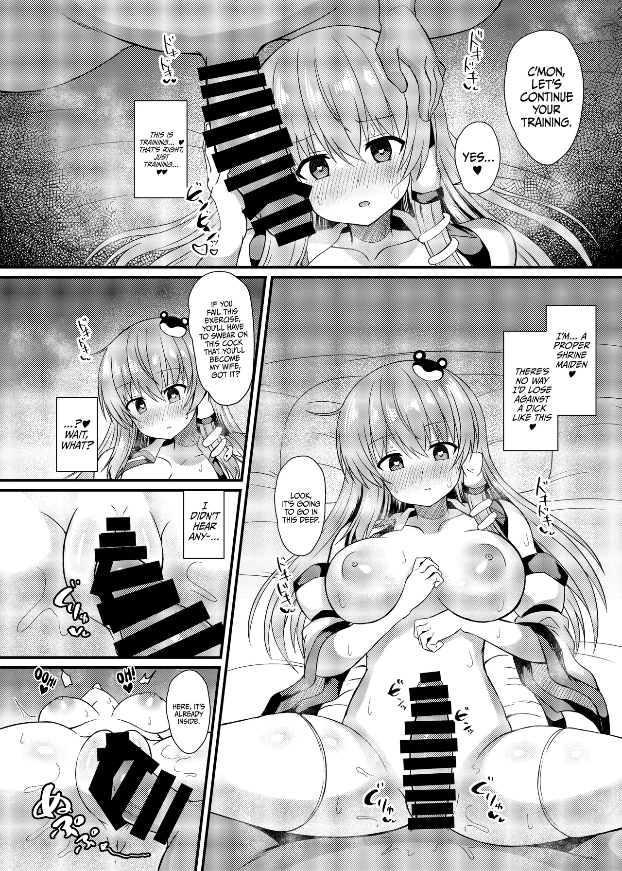 Kochiya Sanae Saimin Shugyou page 9 full