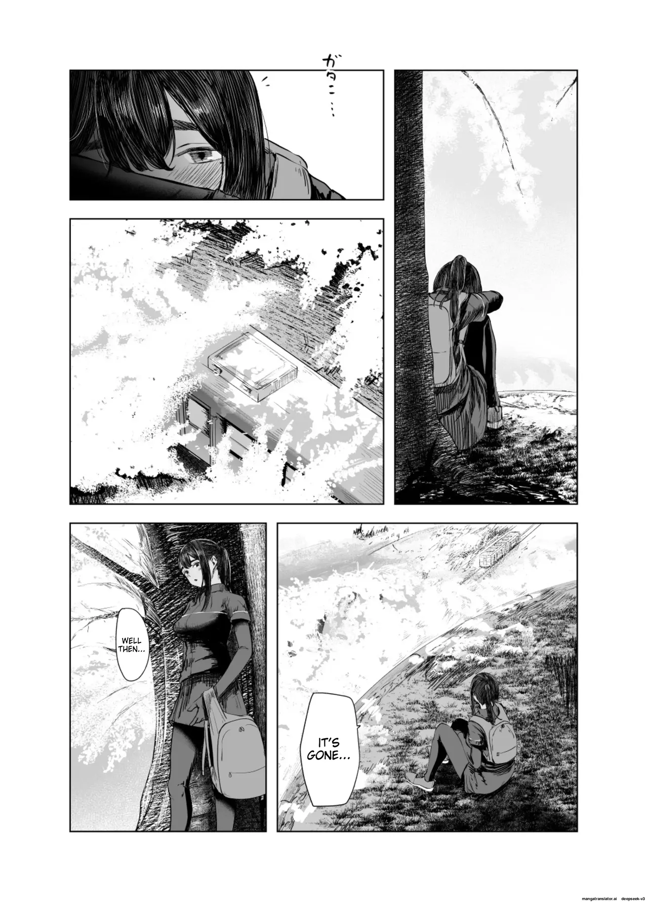 Natsu no Somarikata 5 page 10 full