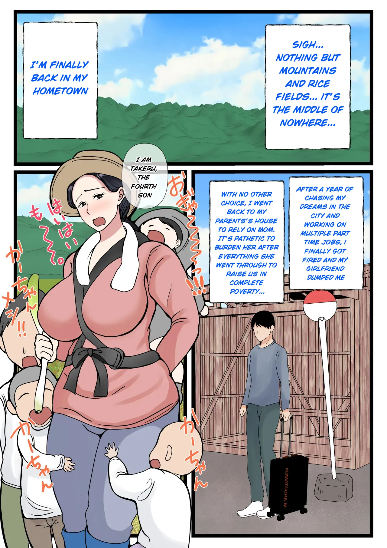 A country mother who makes her son horny.  ~My mother's pussy is so erotic, I love it~ page 3 full