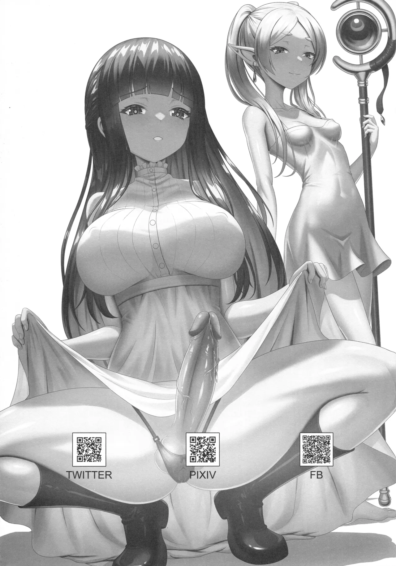 Frieren no Kyokon Mahou page 2 full