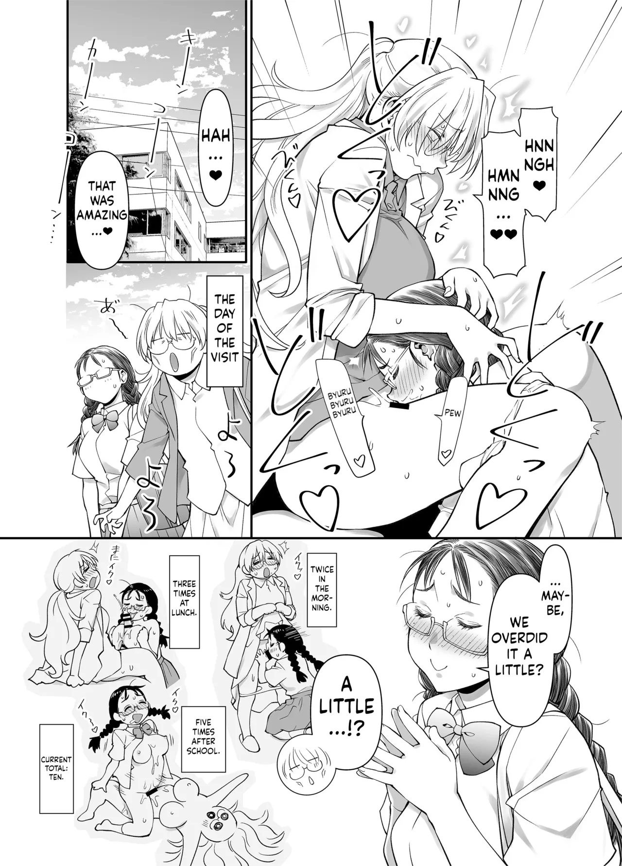 Zenbu, Sensei no Sei. 2 Zenpen Futanari Jokyoushi ga Yokkyuu Fuman na Hogosha o Sukkiri Saseru Hanashi. page 5 full